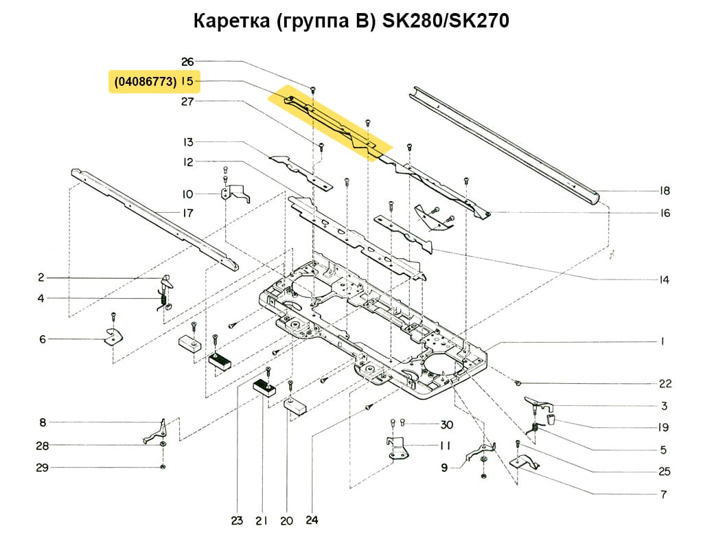 Путепроводная пластина (правая) SK280 - №1