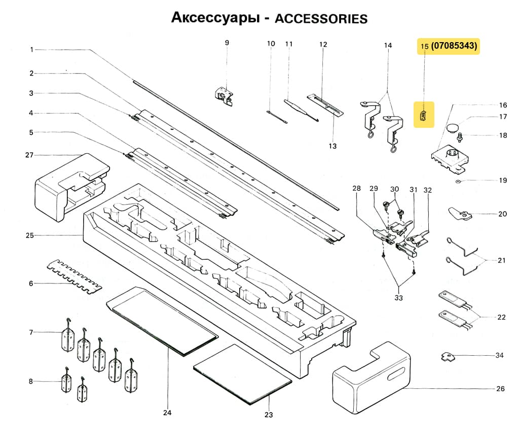 Управляющий кулачок SRP60N - №1