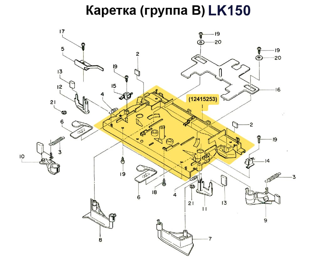 Плата каретки LK150 - №2