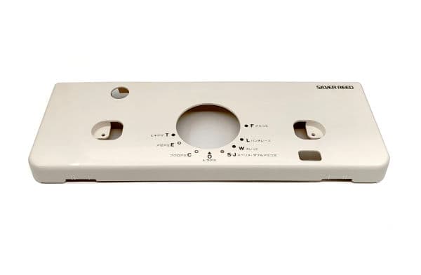 Крышка каретки SK840/830