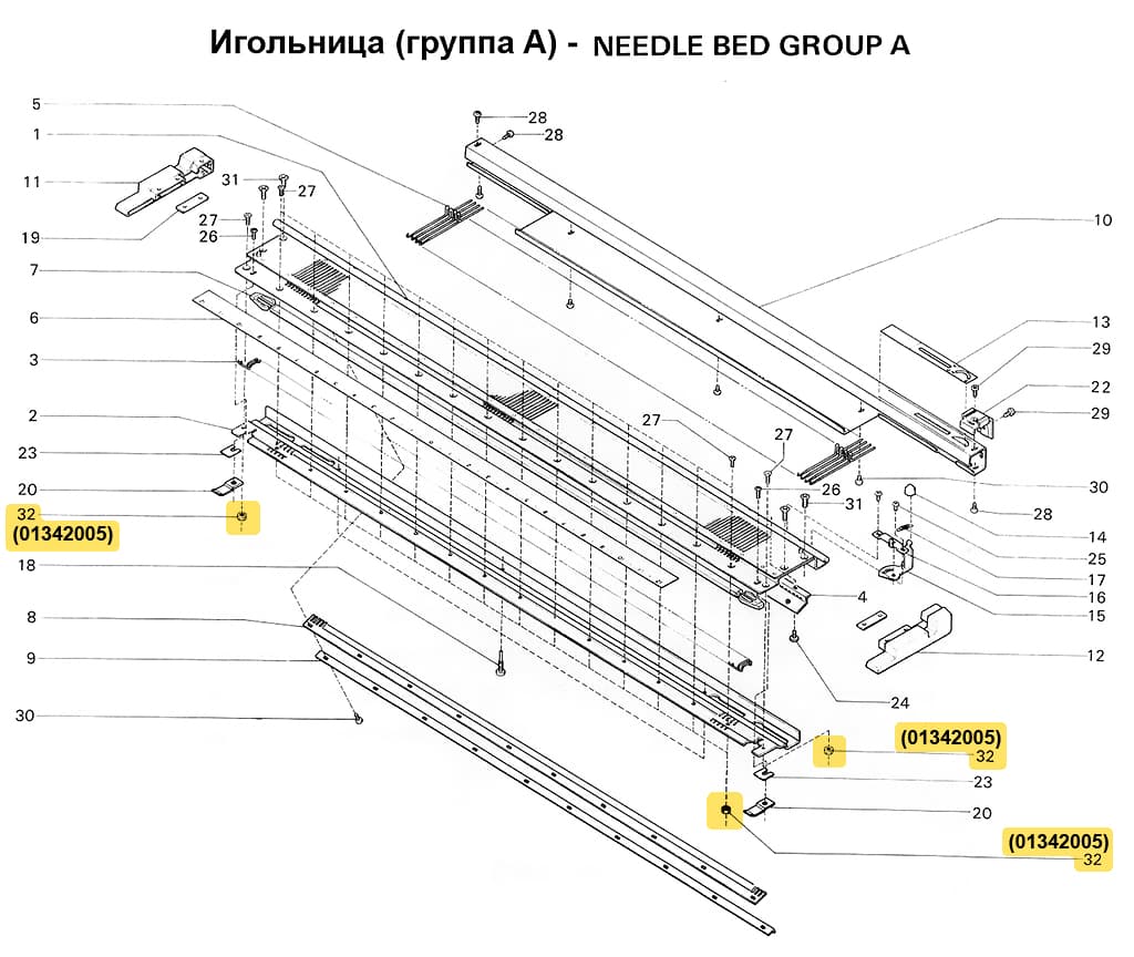 Гайка 2, 2.6, 1шт - №1
