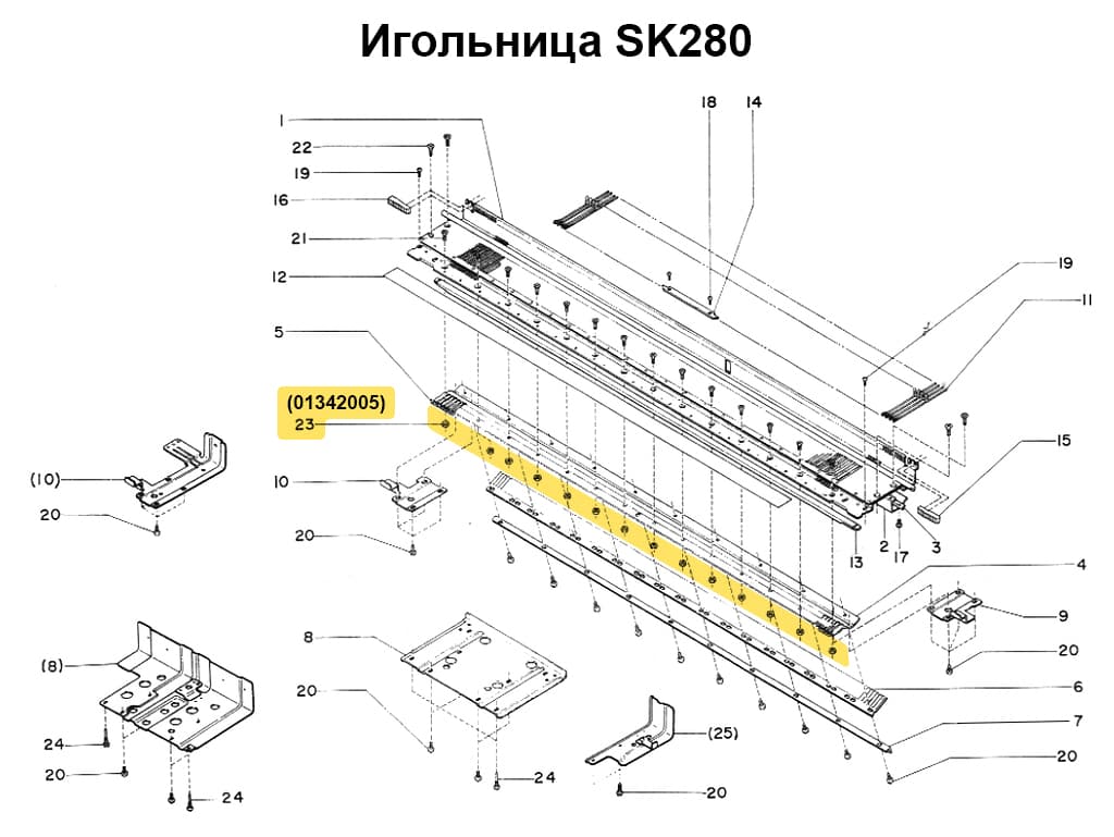 Гайка 2, 2.6, 1шт - №2