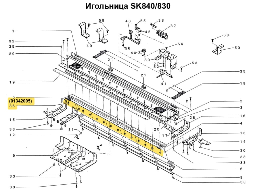 Гайка 2, 2.6, 1шт - №3