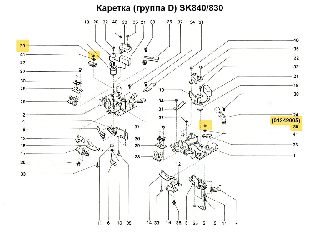 Гайка 2, 2.6, 1шт - №4