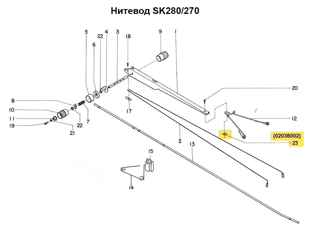 Квадратная гайка 3.8x8x2, 1шт - №2
