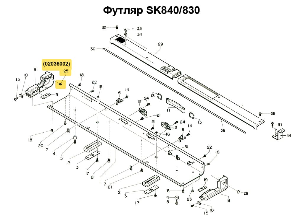 Квадратная гайка 3.8x8x2, 1шт - №3