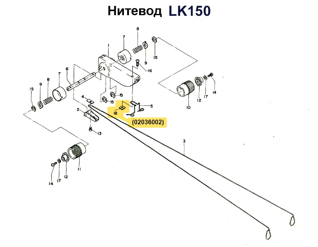 Квадратная гайка 3.8x8x2, 1шт