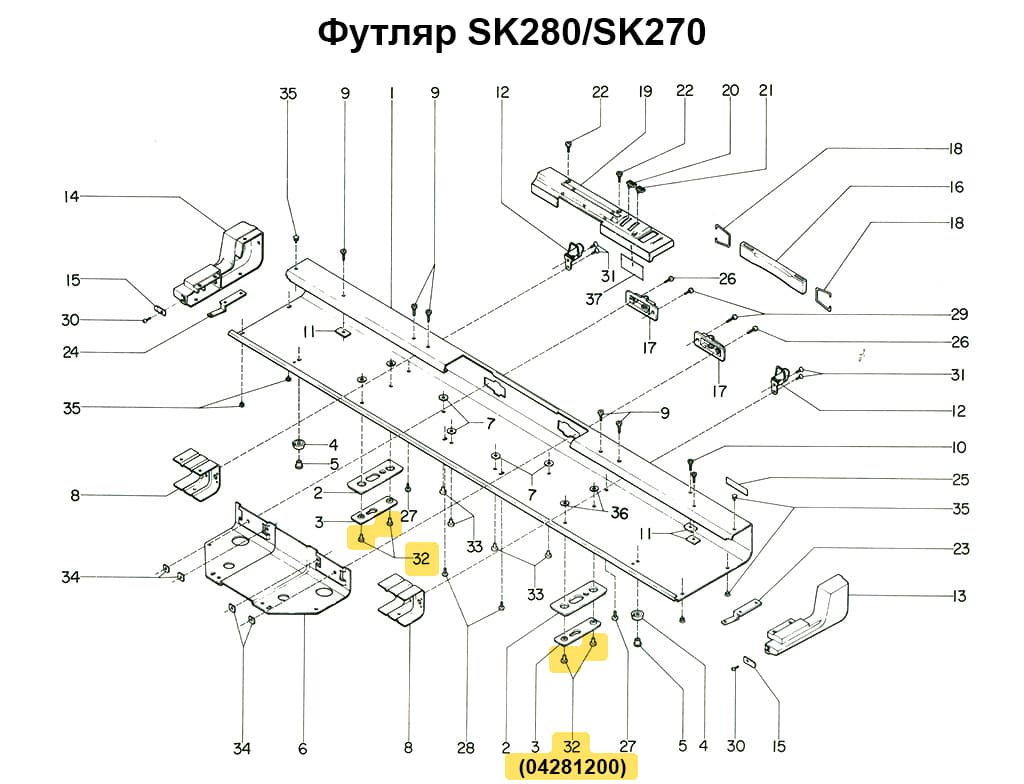 Тонкая заклепка 2.6x6.5, 1шт