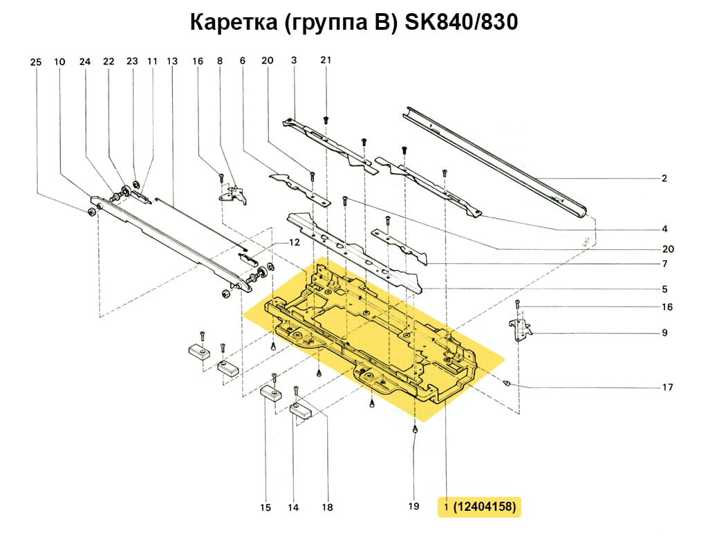 Плата каретки Б SK830/840/LC580 - №1