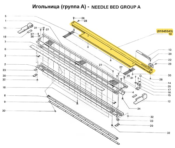Футляр SRP60N undefined