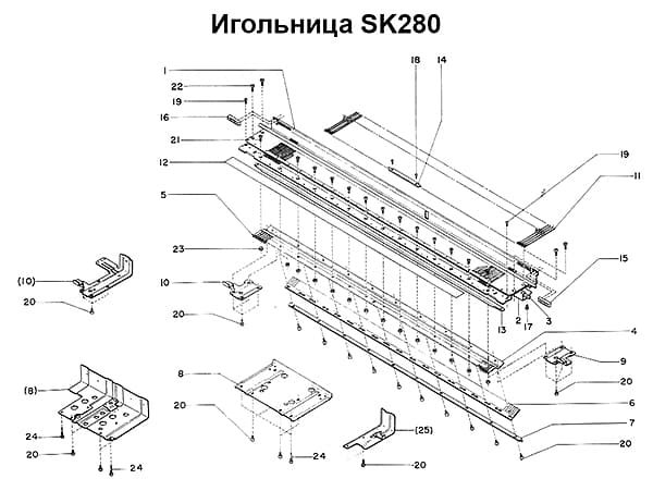 Игольница с отбойными зубьями №1 SK280 undefined