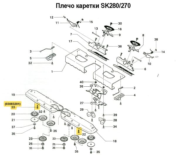 Винт 3 x 10, 1шт undefined