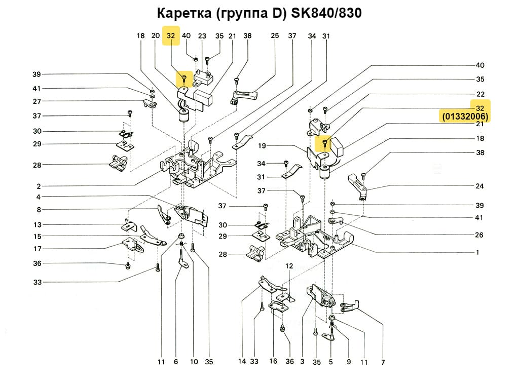 Винт 3 x 6, 1шт - №4