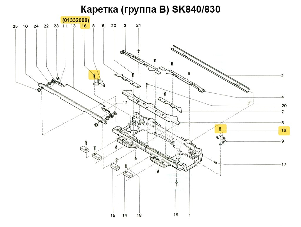 Винт 3 x 6, 1шт - №2
