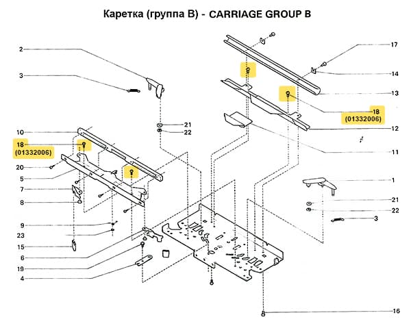 Винт 3 x 6, 1шт undefined