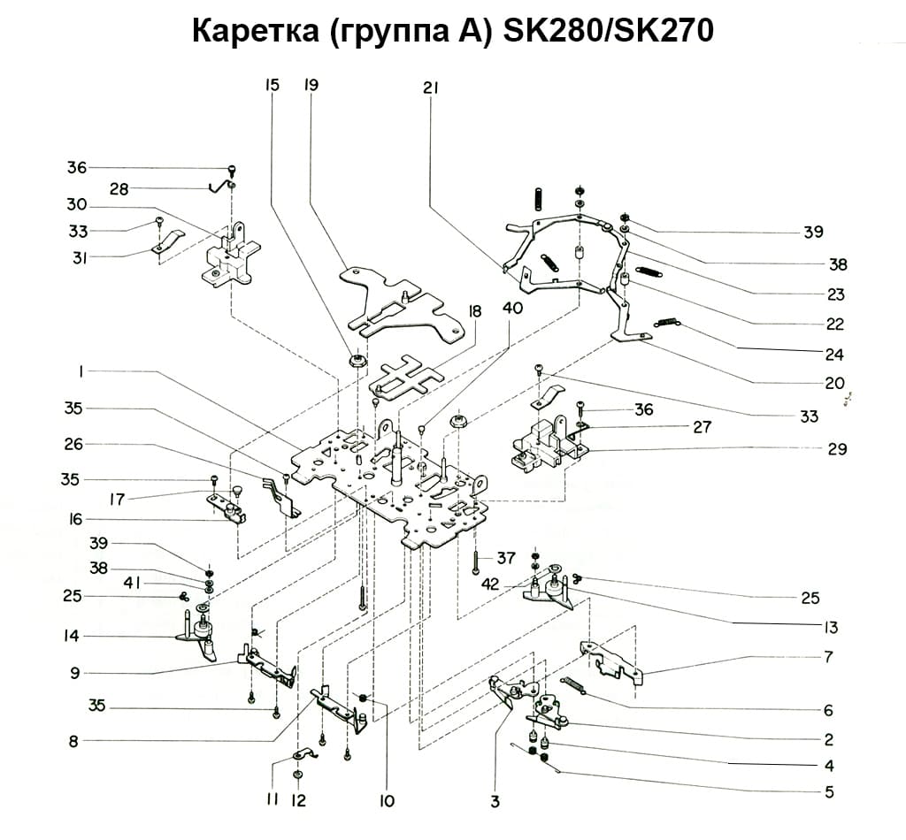 Плата каретки А в сборе SK280 (искл. No.27-33,36) - №1