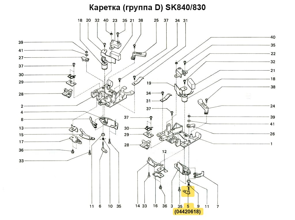 Иглоотборный направитель (правый) LC580/SK840