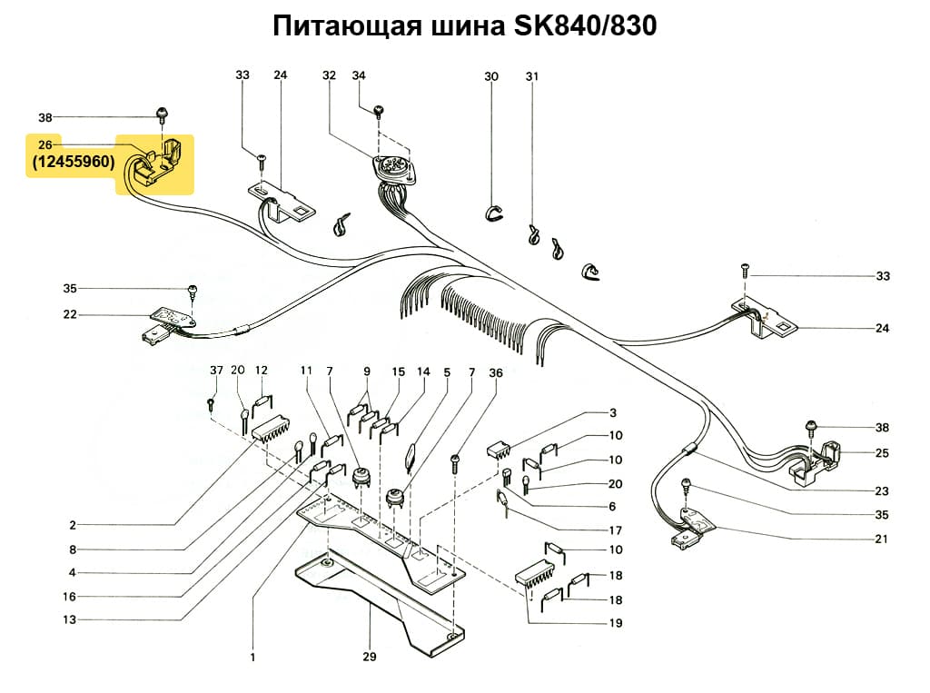 Герконовый датчик(левый) SK840/830 LC580 - №1
