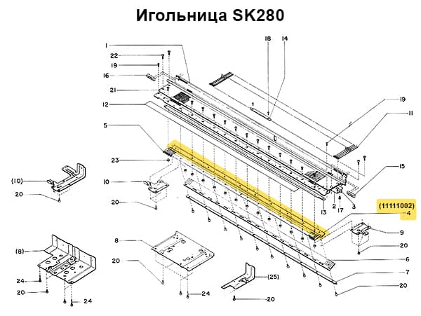 Пластина под отбойные зубья SK280/840 undefined