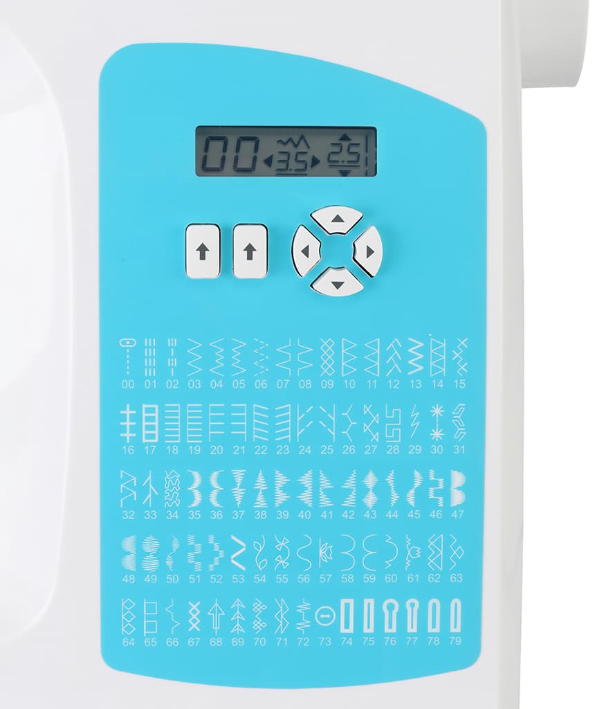 Швейная машина с микропроцессорным управлением Singer C5205-TQ - №4