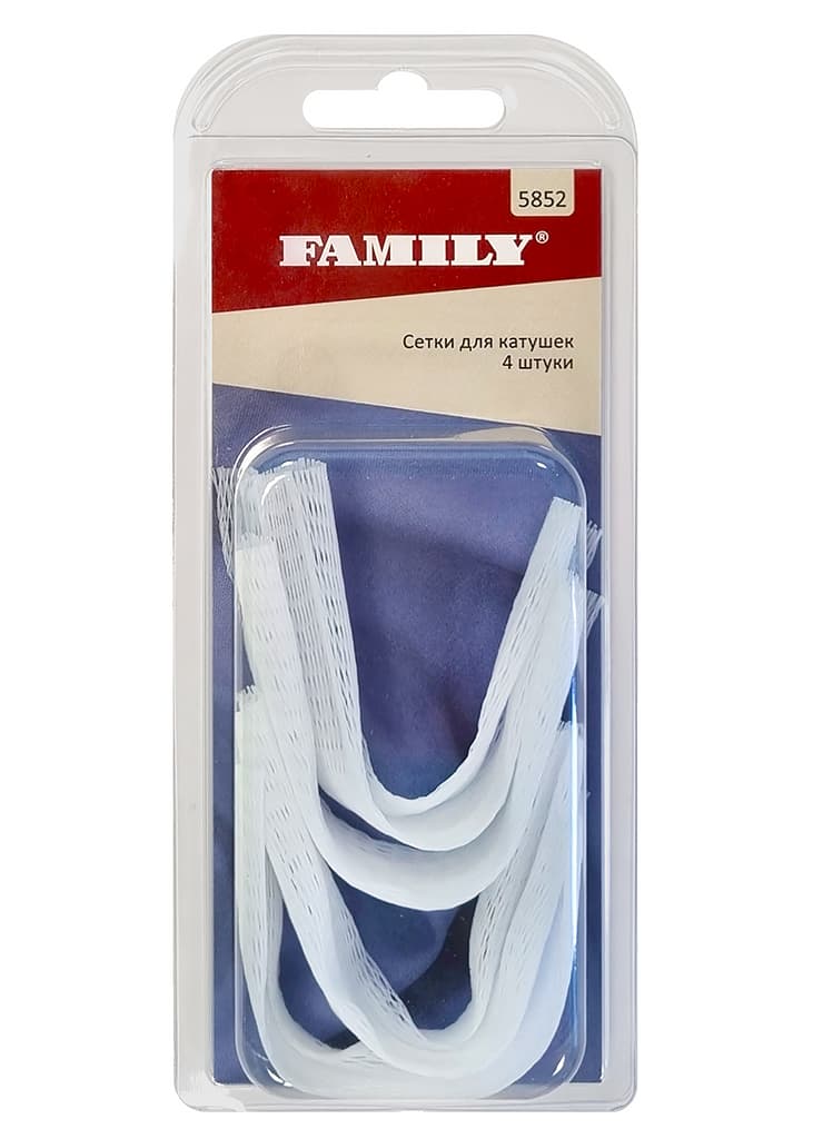 Сетки для катушек (12 см), 4 шт