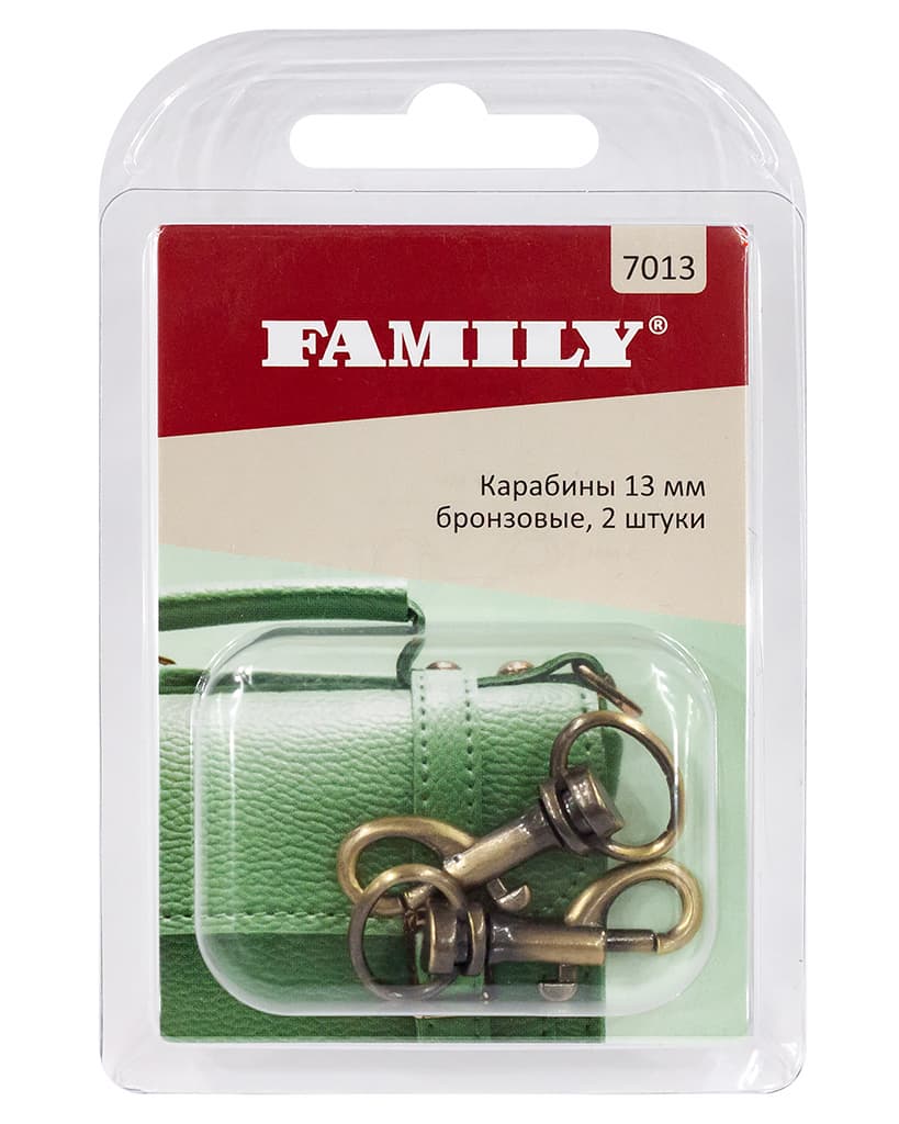 Карабины 13мм, бронзовые, 2 шт