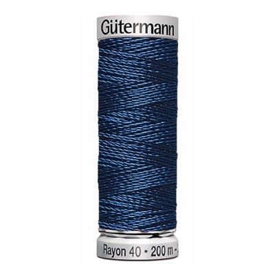 Нитки Gütermann Rayon №40 200м Цвет 643