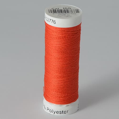 Нитки Gütermann SewAll №100 200м цвет 155