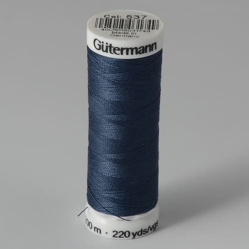Нитки Gütermann SewAll №100 200м цвет 537 undefined