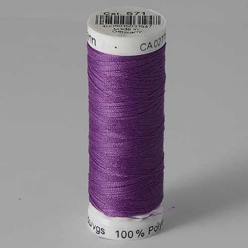 Нитки Gütermann SewAll №100 200м цвет 571