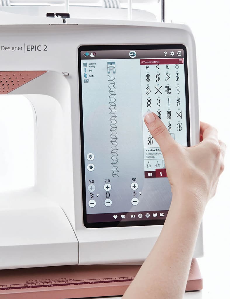 Швейно-вышивальная машина Husqvarna Designer Epic 2 - №7