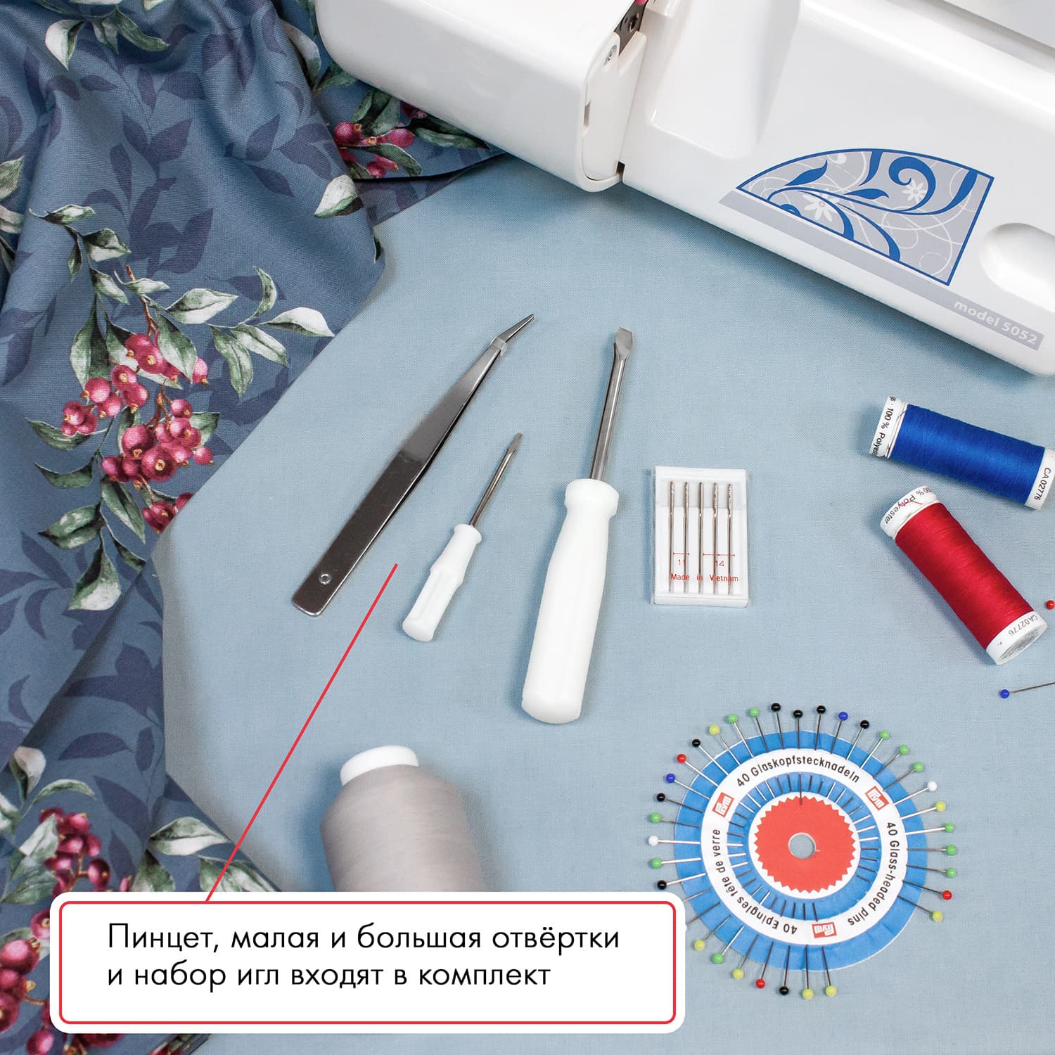 4-x (3-x) - ниточный оверлок Janome 5052 - №9