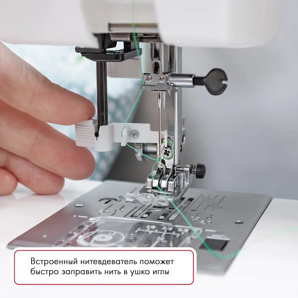 Электромеханическая швейная машина Janome 7524A (с жестким чехлом) - №6