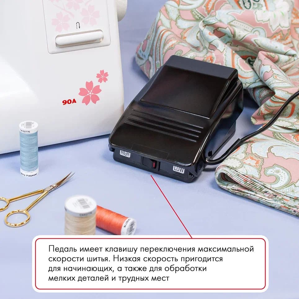 Электромеханическая швейная машина Janome 90A - №12