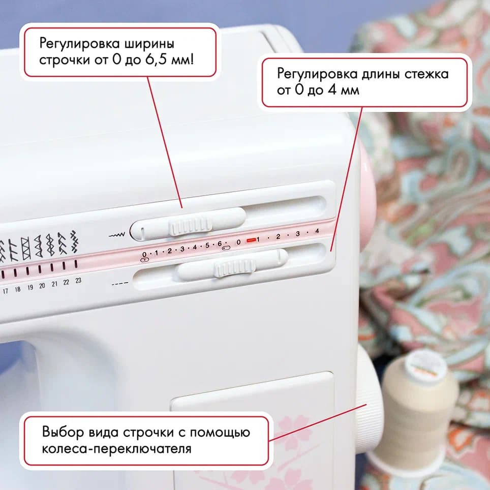Электромеханическая швейная машина Janome 90A - №2