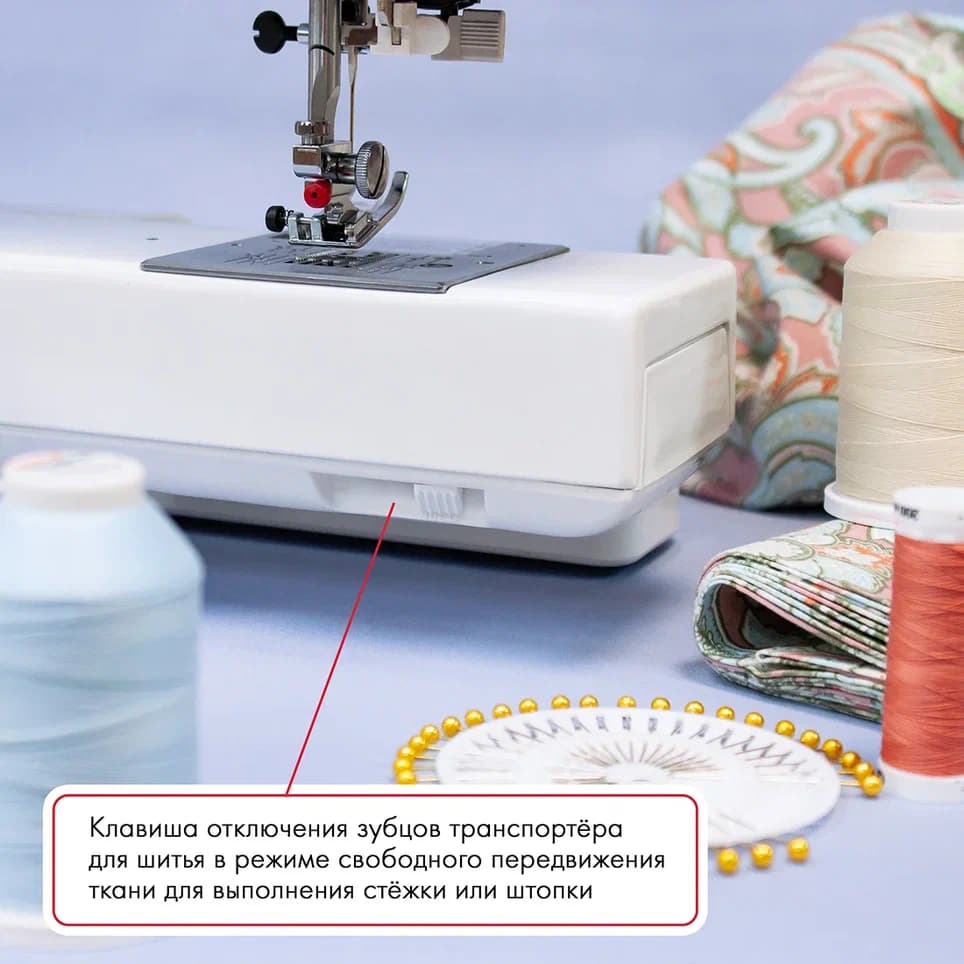 Электромеханическая швейная машина Janome 90A - №9