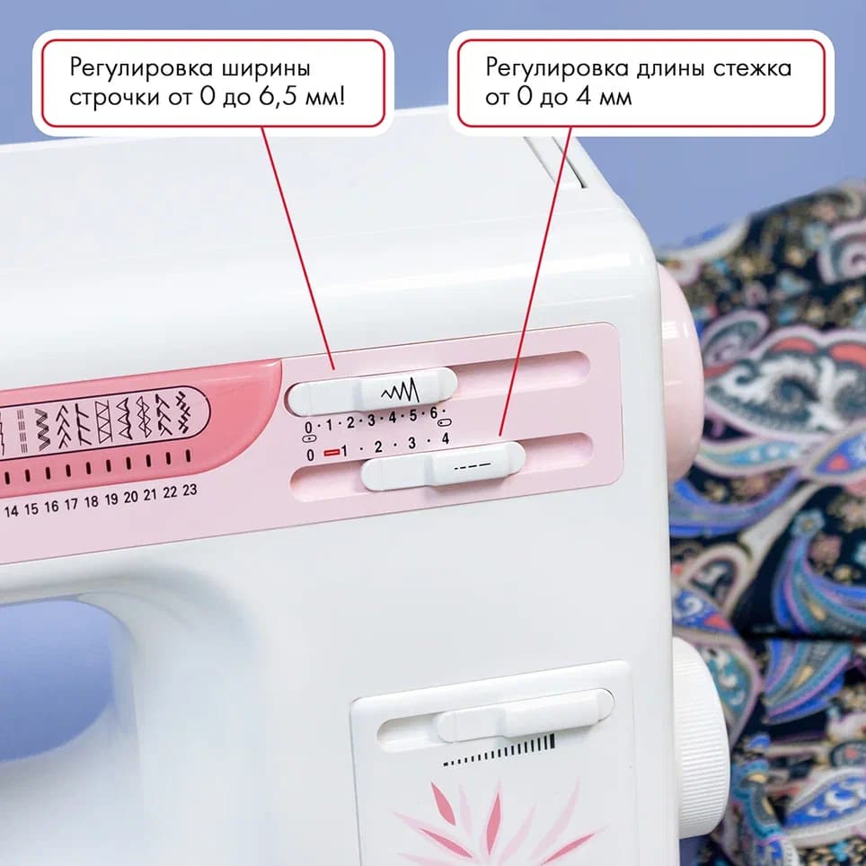 Электромеханическая швейная машина Janome 90E - №2