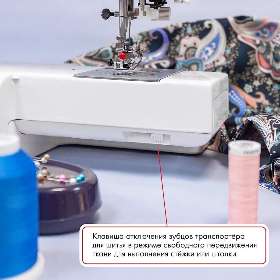 Электромеханическая швейная машина Janome 90E - №10