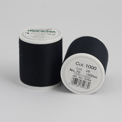 Нитки шпульные Madeira Bobbinfil №70 (1500м) черные