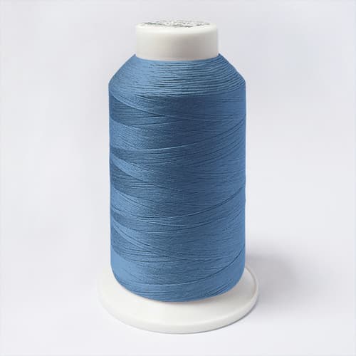 Нитки Madeira Aerolock №125 2500м цвет 8934