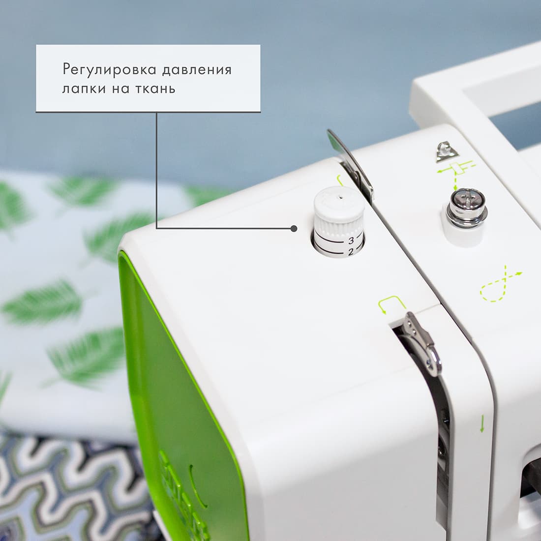 Электромеханическая швейная машина Pfaff Smarter 140s - №5