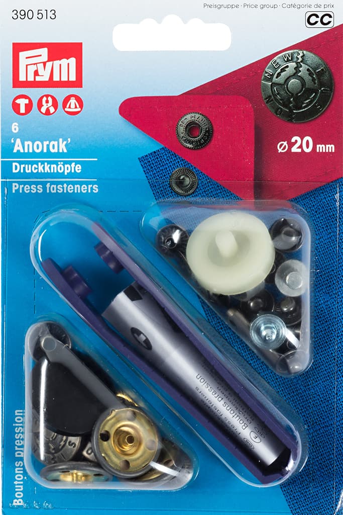 Кнопки "Anorak" с рисунком "Слияние" темное серебро 20мм (6 шт)