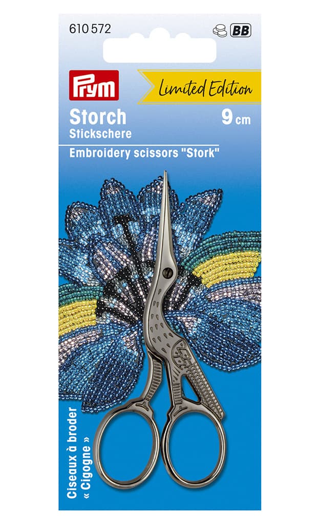 Ножницы для вышивки "Аист" (цапельки) 9см, состаренное серебро - №1