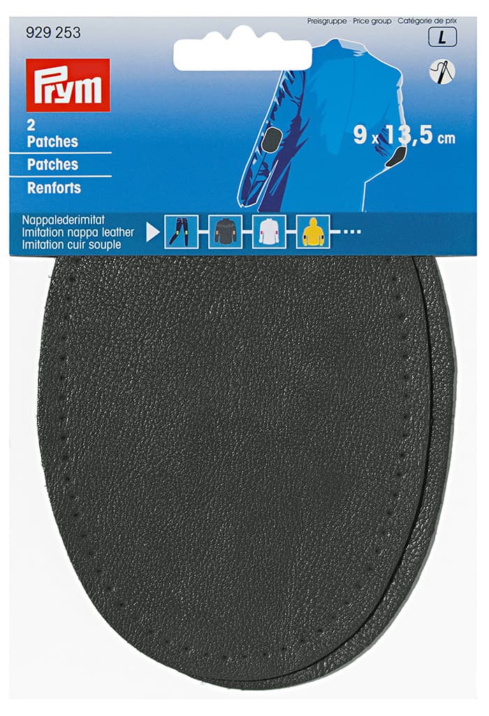 Заплатки из искусственной кожи пришивные 9х13,5см (2 шт) темно-серые