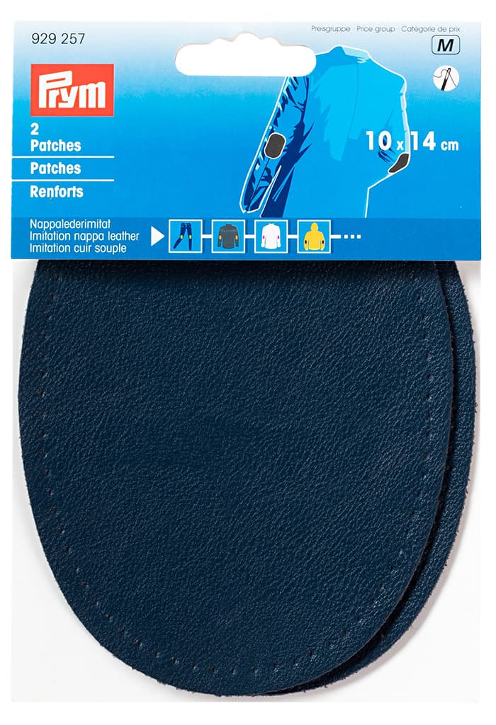 Заплатки из искусственной кожи пришивные 10х14см (2 шт) темно-синие