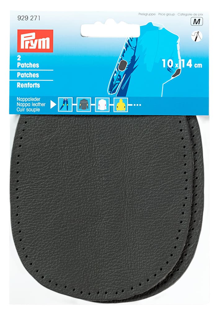 Заплатки кожаные пришивные 10х14см (2 шт) темно-серые