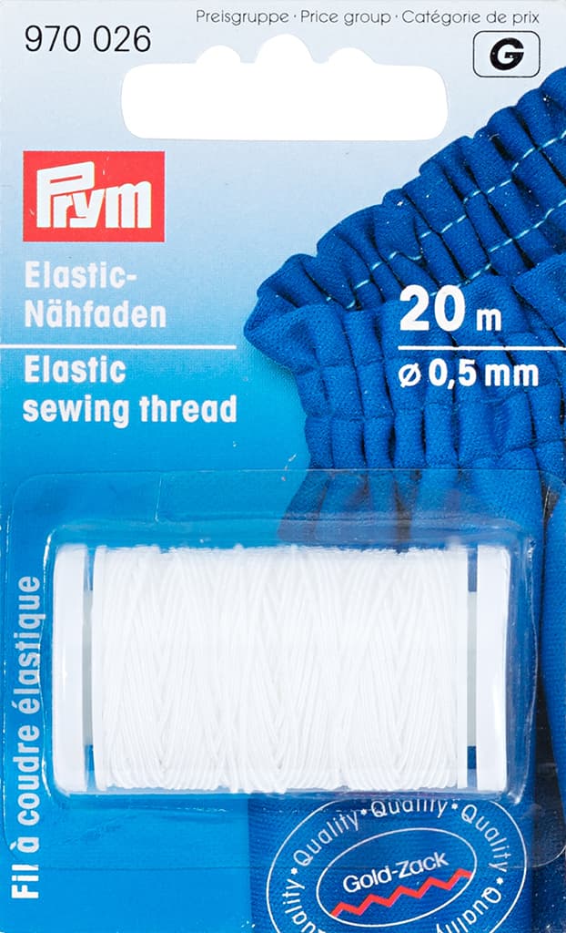 Нитки эластичные Швейная нить эластичная 0,5мм, белый, 20м