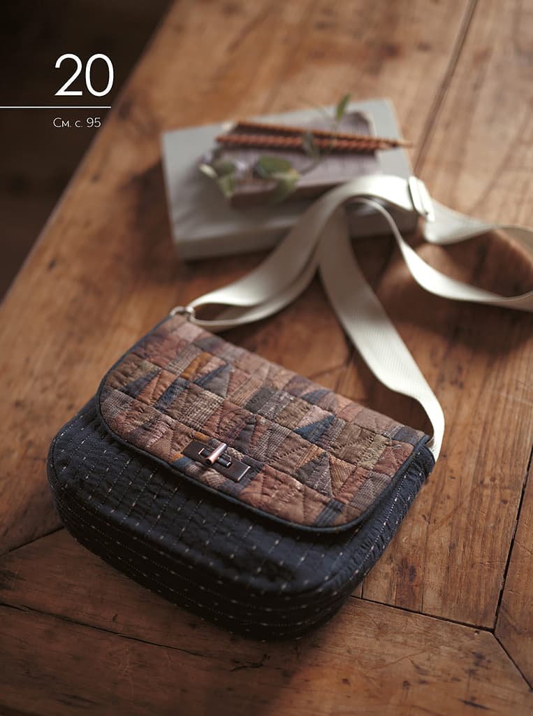 Йоко Сайто Любимые японские квилты. Йоко Сайто - №6