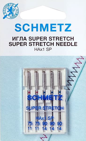 Иглы Super Stretch для эластичных тканей №75-90 Schmetz HAx1SP 5 шт