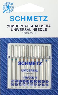 Иглы универсальные №70-90 Schmetz 130/705H 10 шт